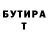 Амфетамин VHQ Dam Trit