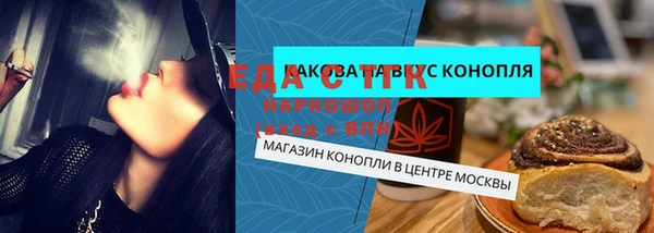 скорость mdpv Балахна