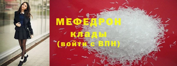 марки nbome Семёнов