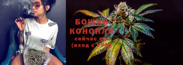каннабис Балабаново