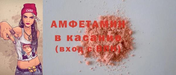 дистиллят марихуана Баксан