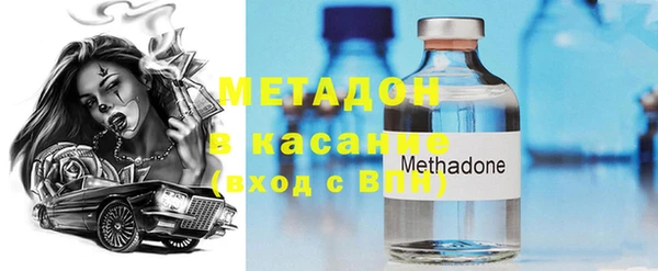 каннабис Балабаново