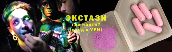 дистиллят марихуана Баксан