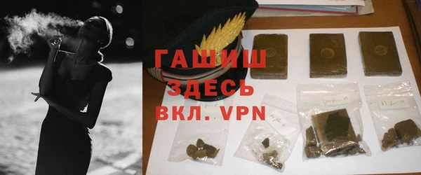 скорость mdpv Балахна