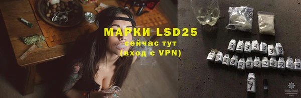 скорость mdpv Балахна