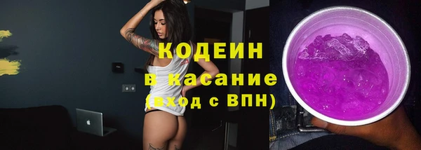 дистиллят марихуана Баксан