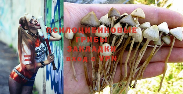 дистиллят марихуана Баксан