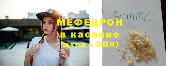 дистиллят марихуана Семикаракорск
