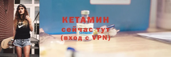 скорость mdpv Балахна