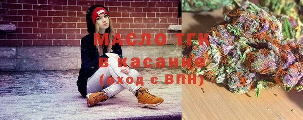 скорость mdpv Балахна