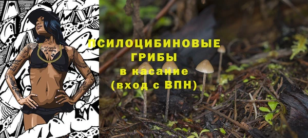 каннабис Балабаново