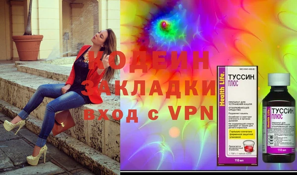 дистиллят марихуана Баксан