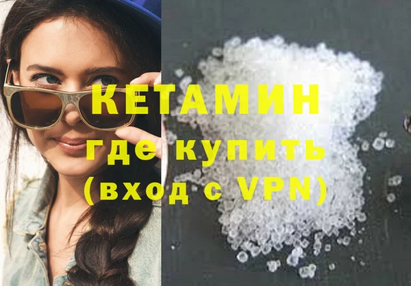 скорость mdpv Балахна