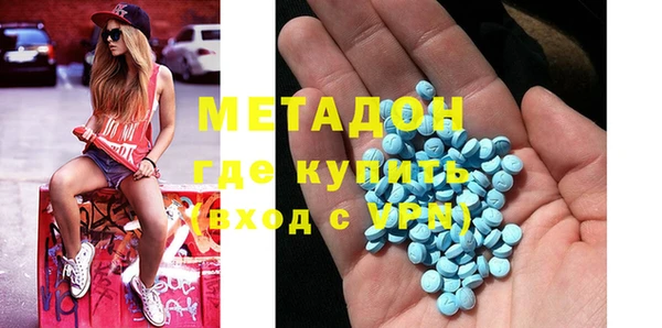 мдпв Арсеньев