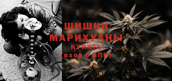 скорость mdpv Балахна