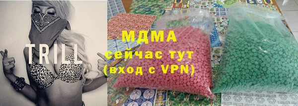 дистиллят марихуана Баксан