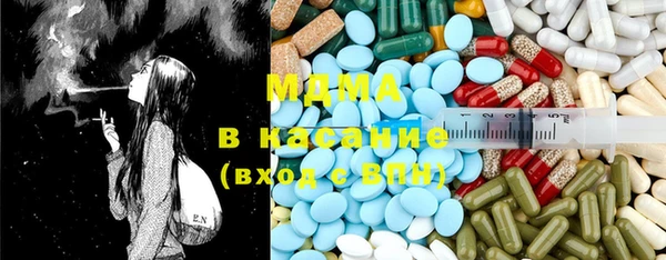 скорость mdpv Балахна