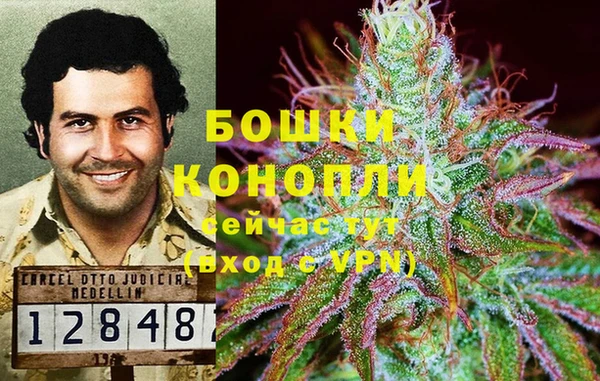 каннабис Балабаново