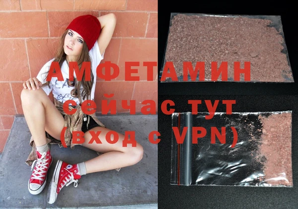 каннабис Балабаново