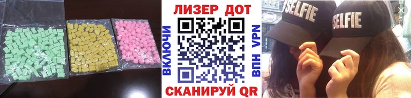 нарко площадка как зайти  Гулькевичи  LSD-25 экстази кислота  хочу наркоту 